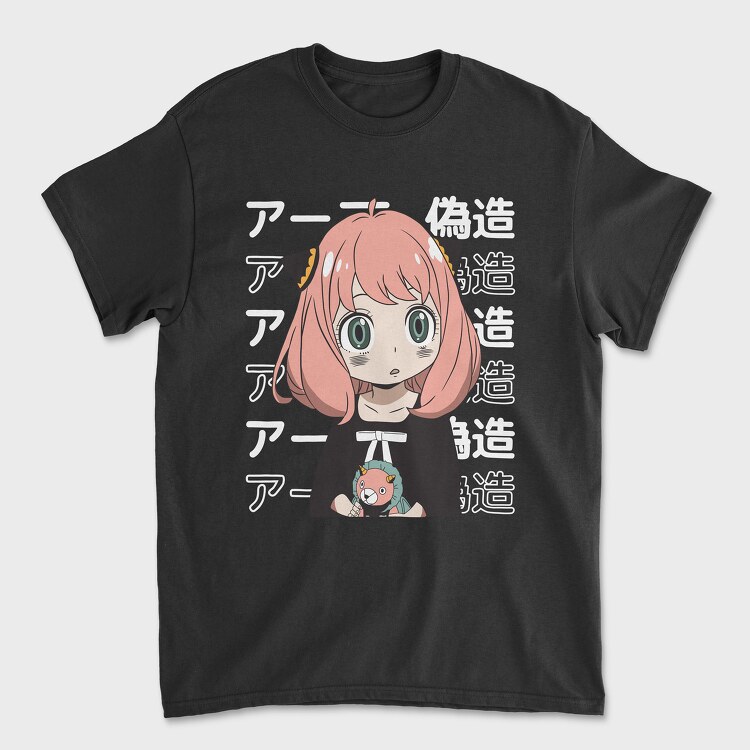 1971 Lamborghini Miura SV 12, Kids' T-Shirt