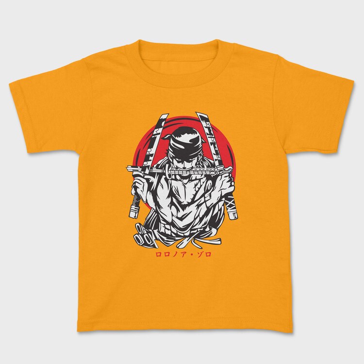 Super Sports Car, Детска Тениска