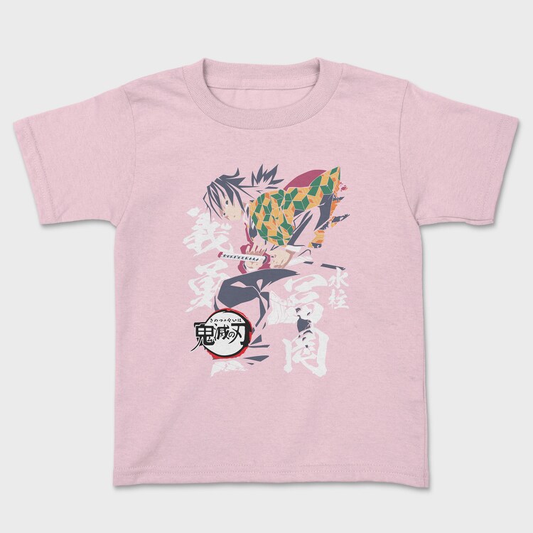 1973 dodge charger, Unisex Men's T-Shirt