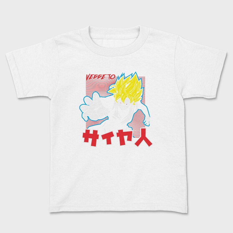 Track Star Racing Car Racing Comic, Unisex Men's T-Shirt