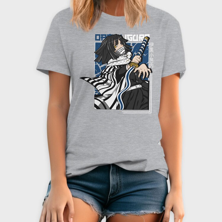 Classy Collection Bmw, Unisex Men's T-Shirt