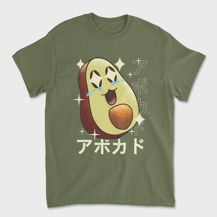 Avocado Crazy Kawaii, Унисекс Мъжка Тениска