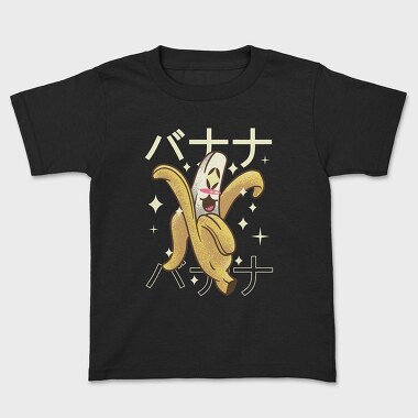 Banana Crazy Kawaii, Kids' T-Shirt