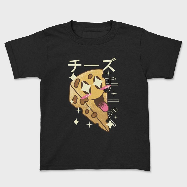 Cheese Crazy Kawaii, Детска Тениска