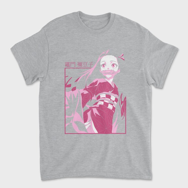 Classic 6, Детска Тениска