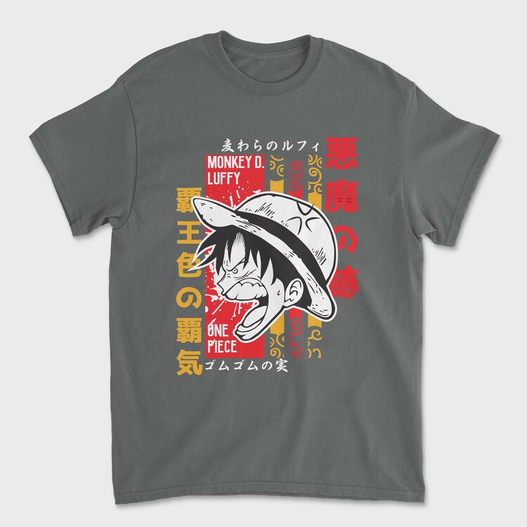 Street Fest Nsx, Дамска Тениска