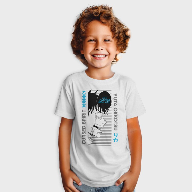 Street Racind Rim, Детска Тениска