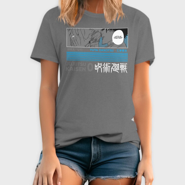 Power and Precision Personalized Car, Унисекс Мъжка Тениска