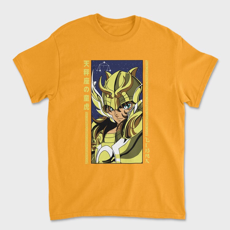 Power and Precision Personalized Car, Унисекс Мъжка Тениска