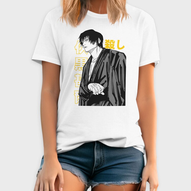 The Fast and the Furious Gtr, Дамска Тениска