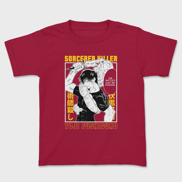 Ford Capri Mk1, Kids' T-Shirt