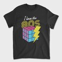 Brain Lightning Quote, Kids' T-Shirt