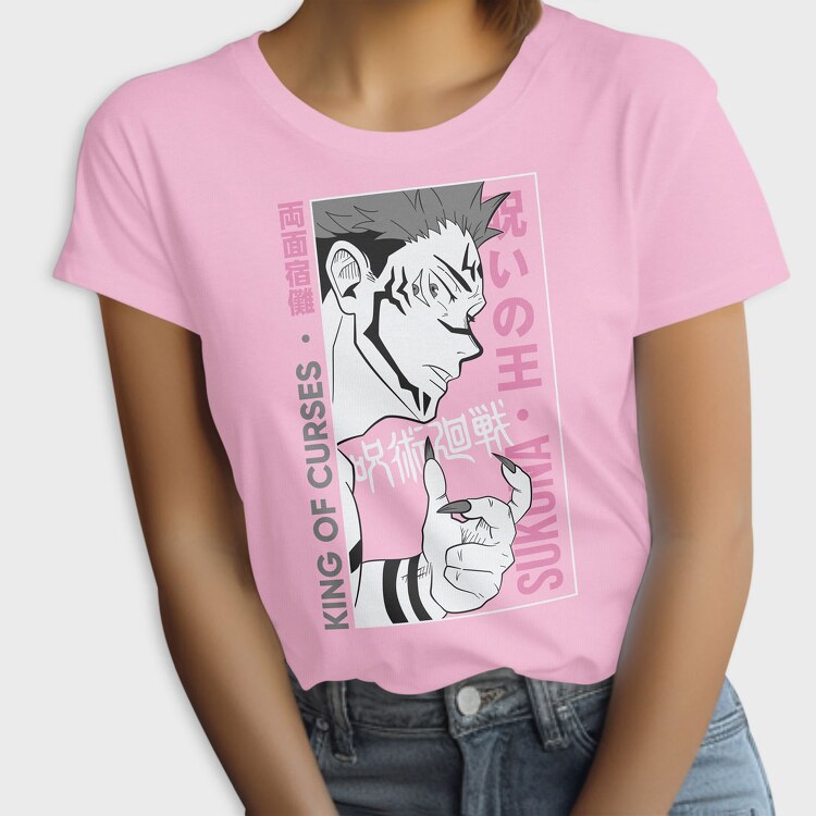 Classic Car Road Trees Sunset, Унисекс Мъжка Тениска