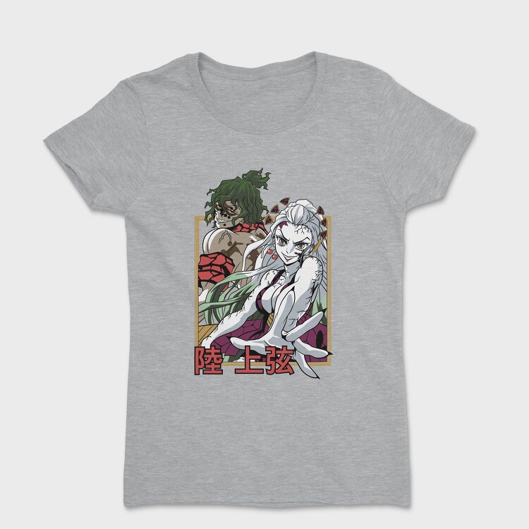 Tokyo Veder Gtr, Унисекс Мъжка Тениска