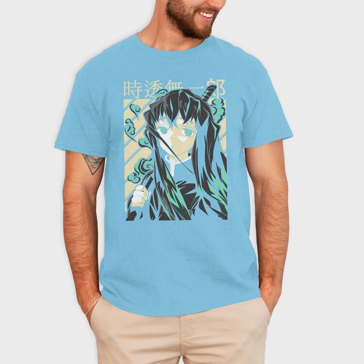 Classic Car Trees Summer, Unisex Men's T-Shirt