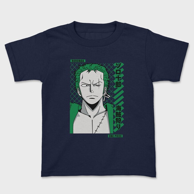 1965 Porsche 911 F, Unisex Men's T-Shirt