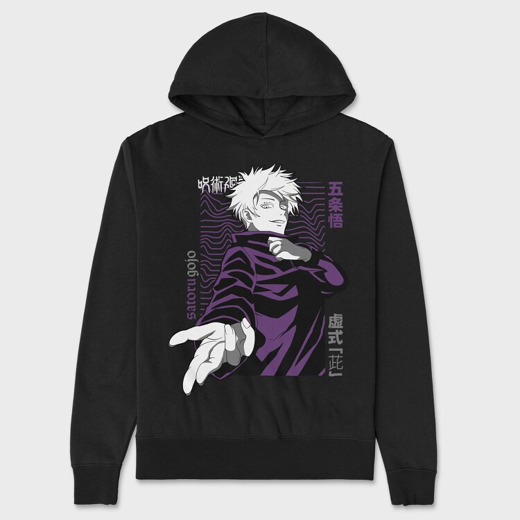 Hotrod Custom Classic Car, Kids' T-Shirt