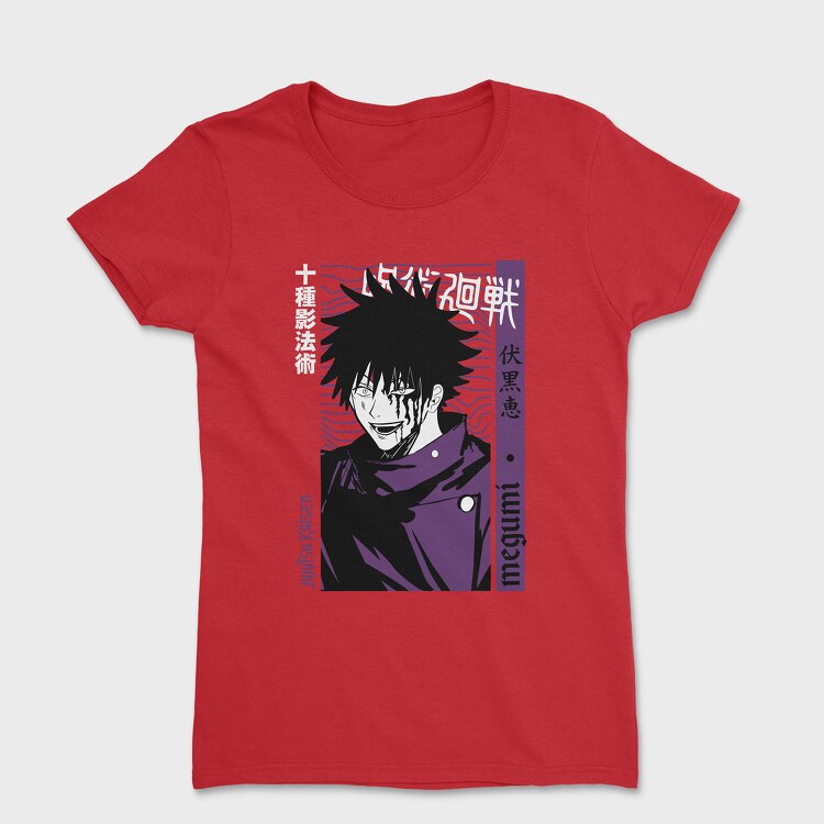 Japan Car Retro, Women's T-Shirt