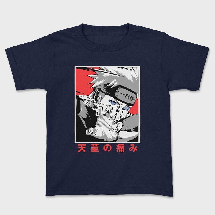 The World Bear, Unisex Men's T-Shirt