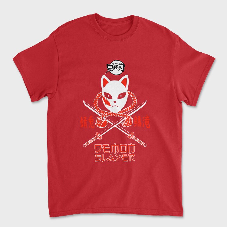 Headphones Pink Bear, Unisex Men's T-Shirt