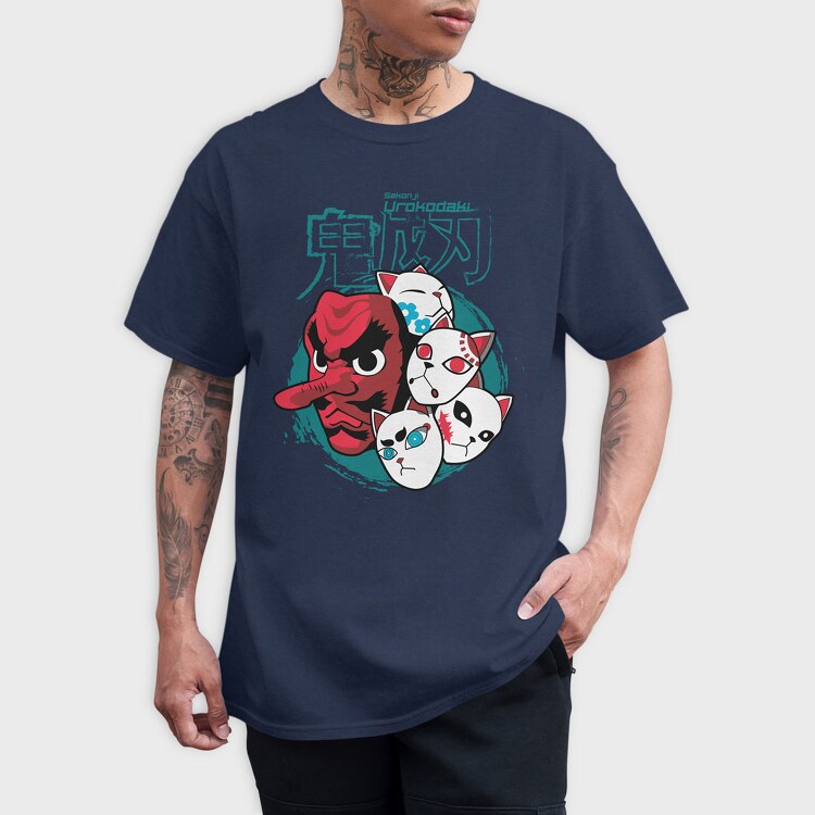 Keep Calm Bear, Унисекс Мъжка Тениска