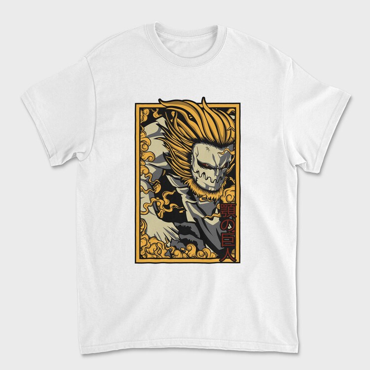 Do Not Leave Me Alone Bear, Unisex Men's T-Shirt