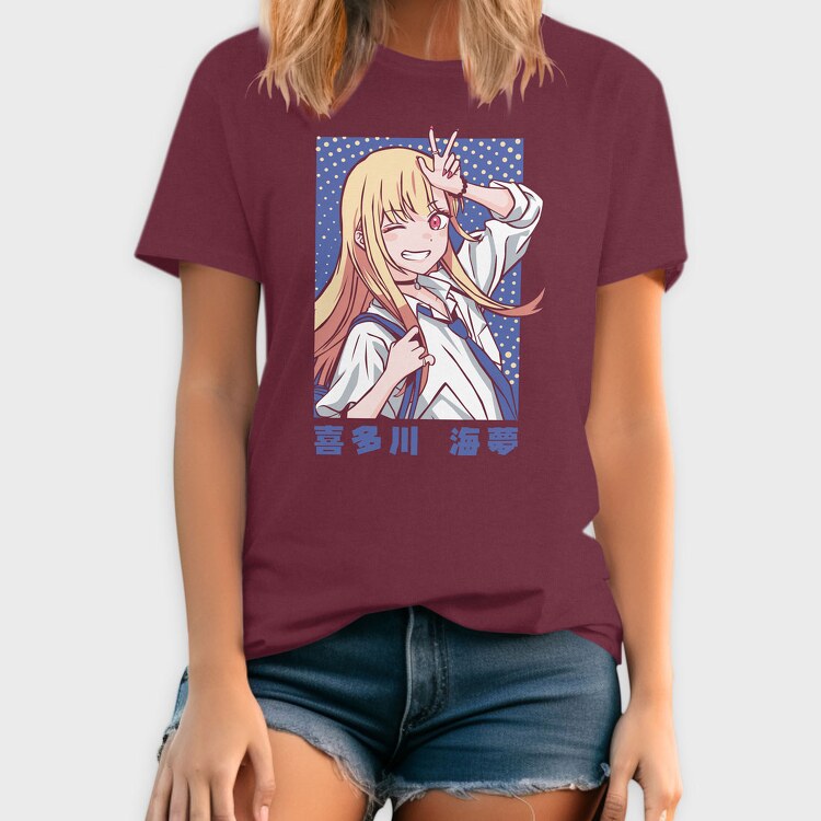 Dont Be Sad Bear, Kids' T-Shirt