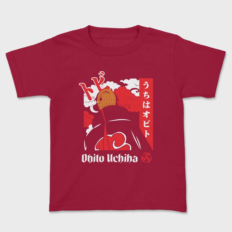 Stay Cool Teddy Bear, Unisex Men's T-Shirt