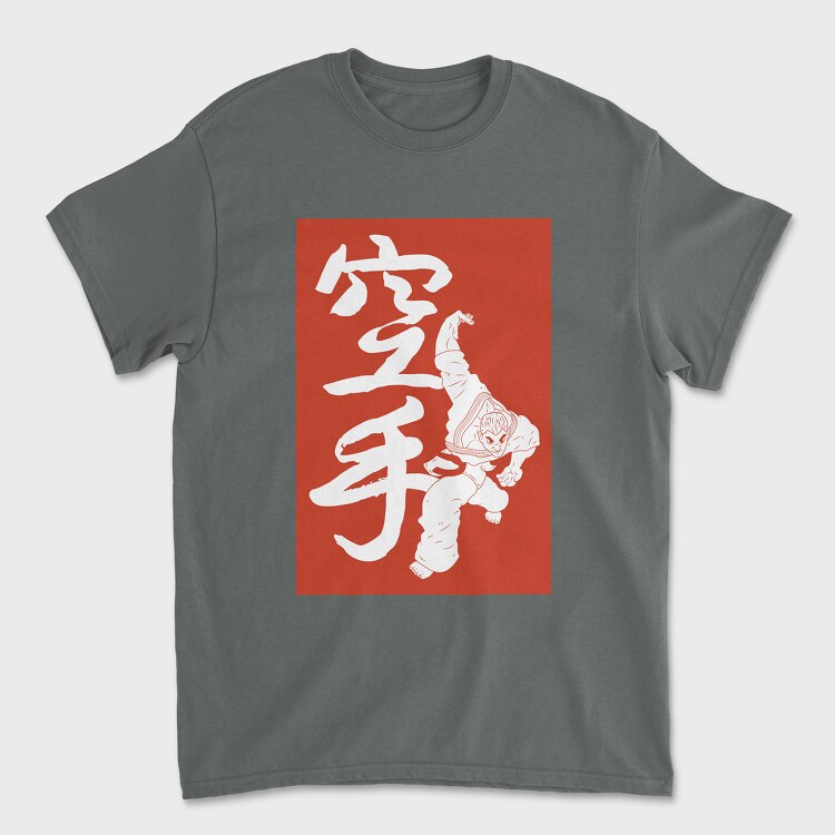 Happy Life Bear, Детска Тениска