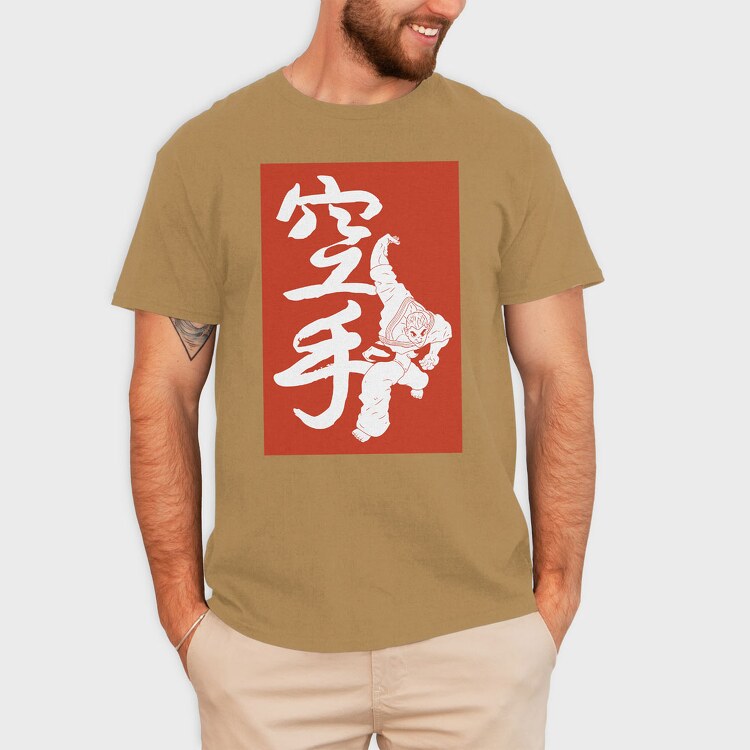 Can't Work Today, Unisex Men's T-Shirt