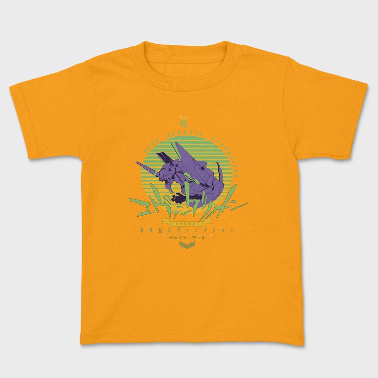 Astronaut Cat, Детска Тениска