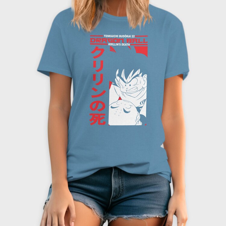 Cool Dog 2, Унисекс Мъжка Тениска