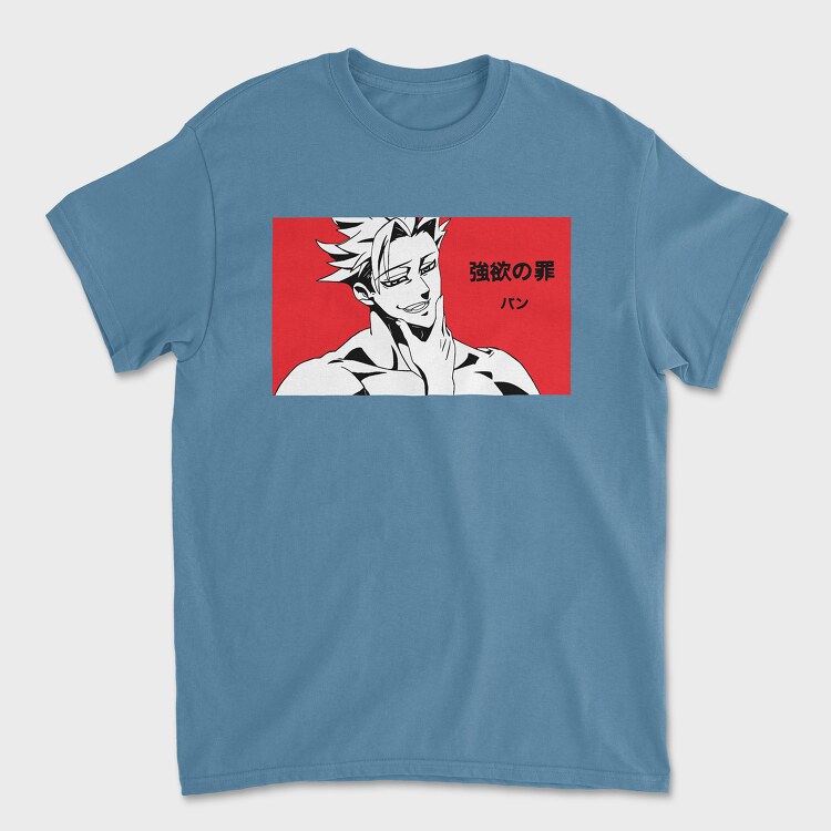 Cool Dog 2, Дамска Тениска