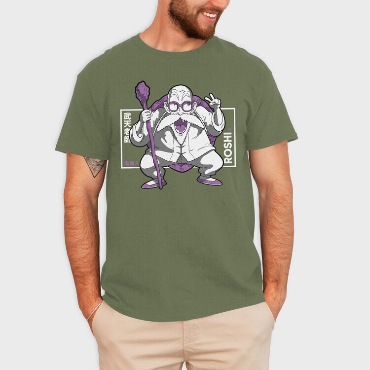 Dog Playing Guitar 1, Unisex Men's T-Shirt