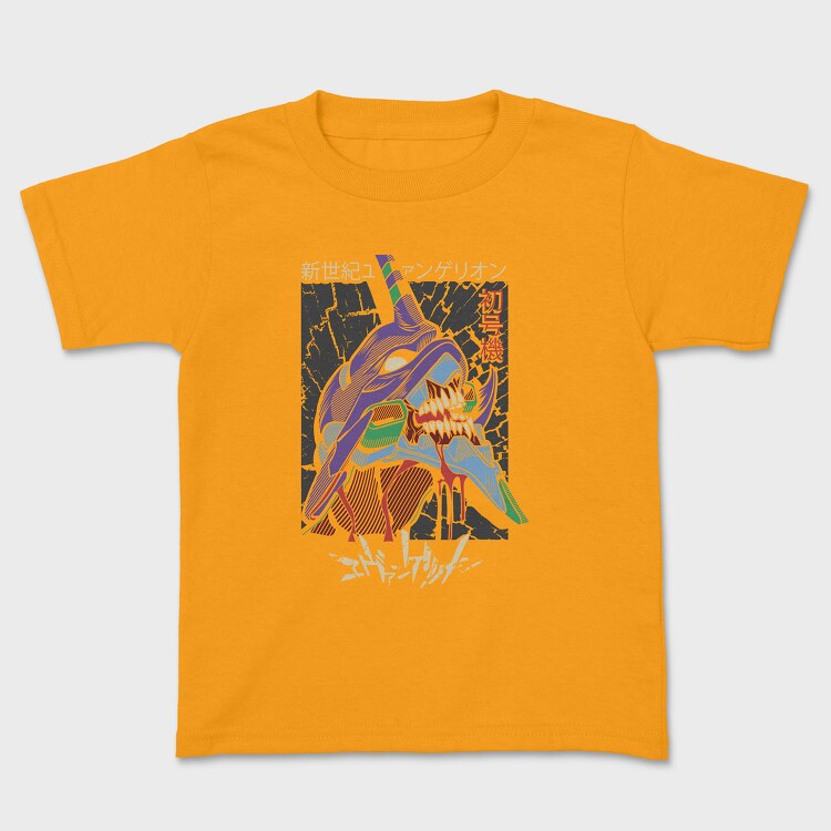 Dog Playing Guitar 10, Kids' T-Shirt