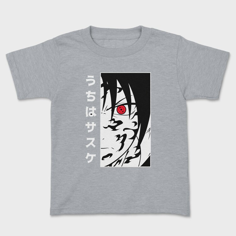 Funny Dog 1, Unisex Men's T-Shirt