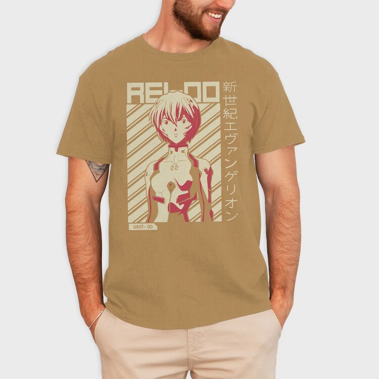 Dog Playing Guitar 11, Unisex Men's T-Shirt