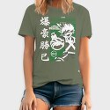 Dog Playing Guitar 11, Unisex Men's T-Shirt