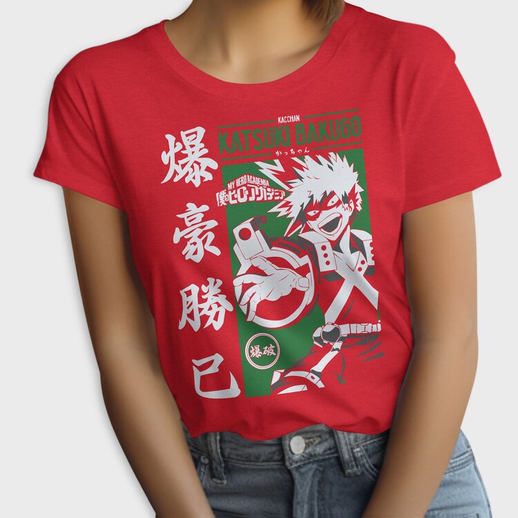 Muscle Rabbit, Унисекс Мъжка Тениска