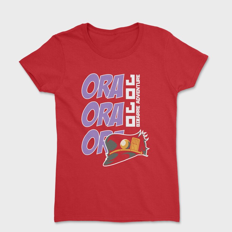 Marine Skull, Унисекс Мъжка Тениска