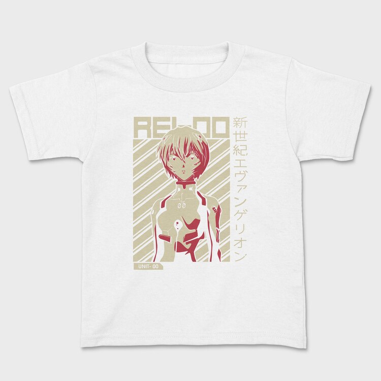 Cat Meme, Unisex Men's T-Shirt