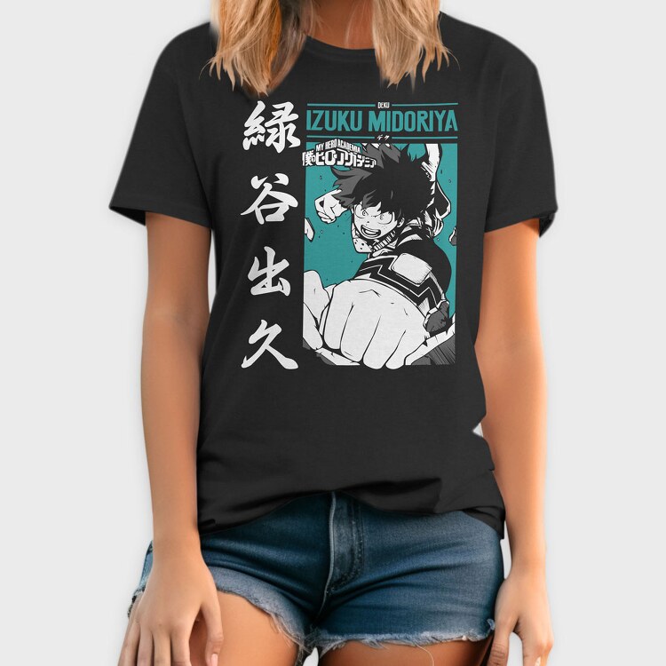 Coolest Cat Dad, Unisex Men's T-Shirt