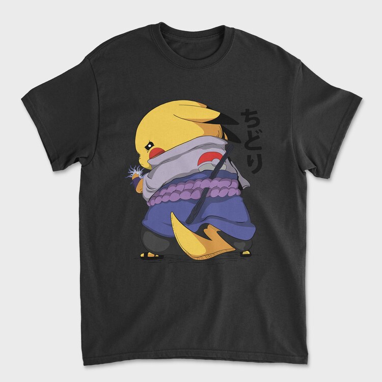 Coolest Cat Dad, Unisex Men's T-Shirt