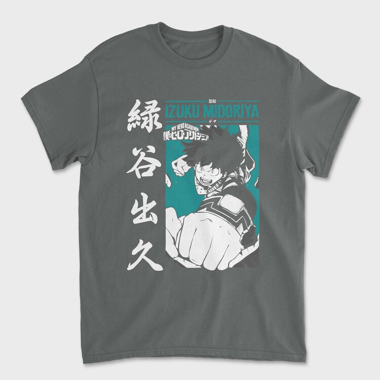 Mushrooms, Унисекс Мъжка Тениска