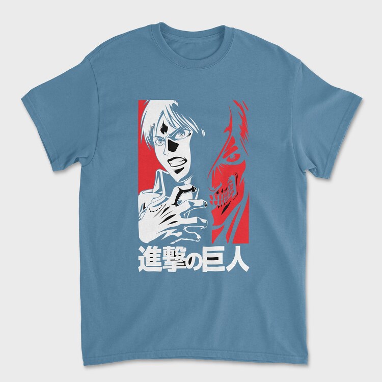 Skeleton Book, Унисекс Мъжка Тениска