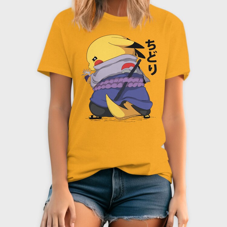 Abduction, Unisex Men's T-Shirt