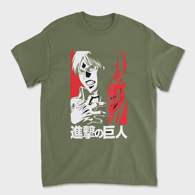 Emo Sloth, Унисекс Мъжка Тениска