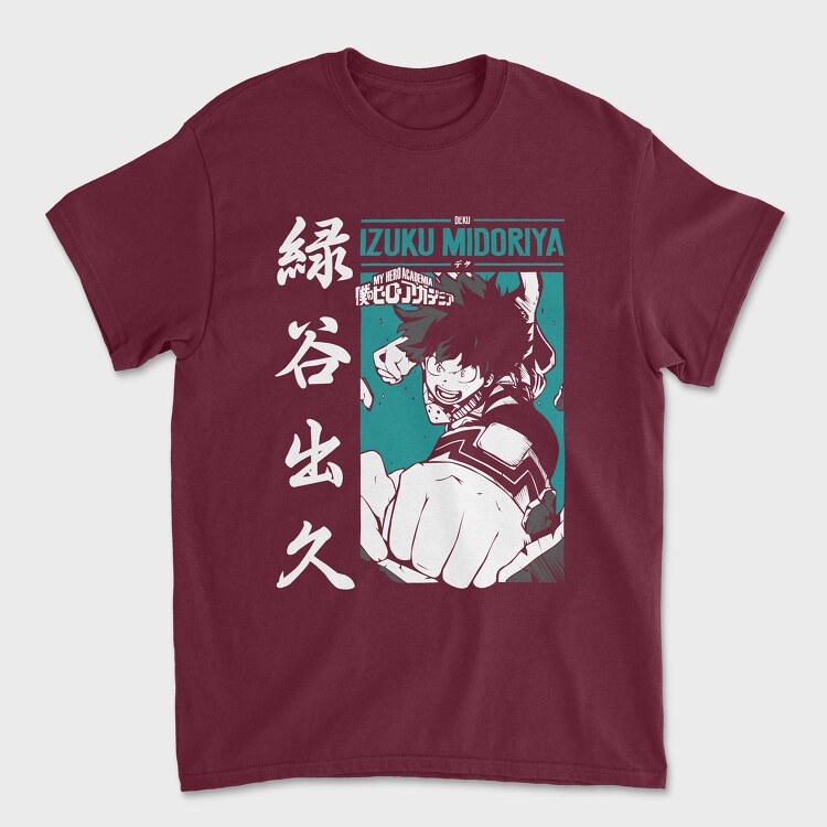 Trippy Bunny, Унисекс Мъжка Тениска