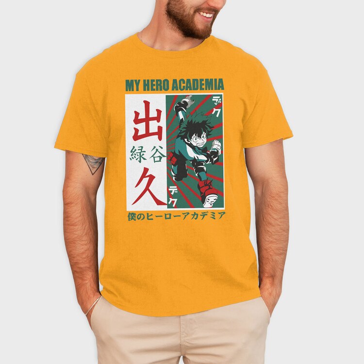 Lets Play Hard Teddy Bear, Kids' T-Shirt