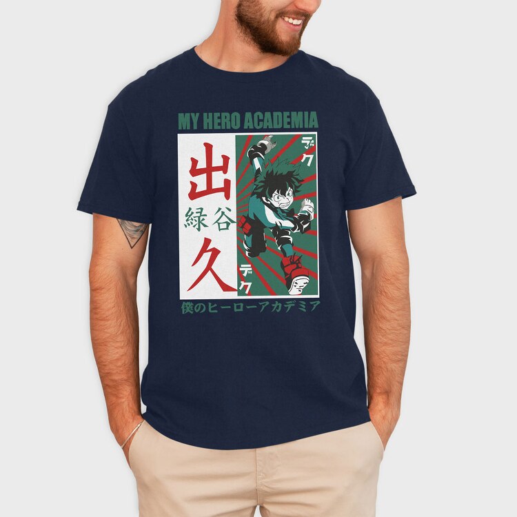 No More Rules Teddy, Kids' T-Shirt